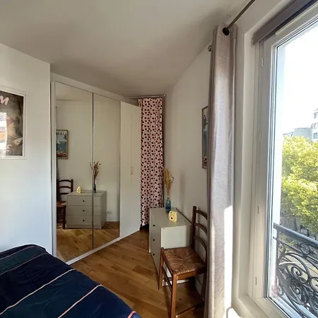 Charming 2 * Париж